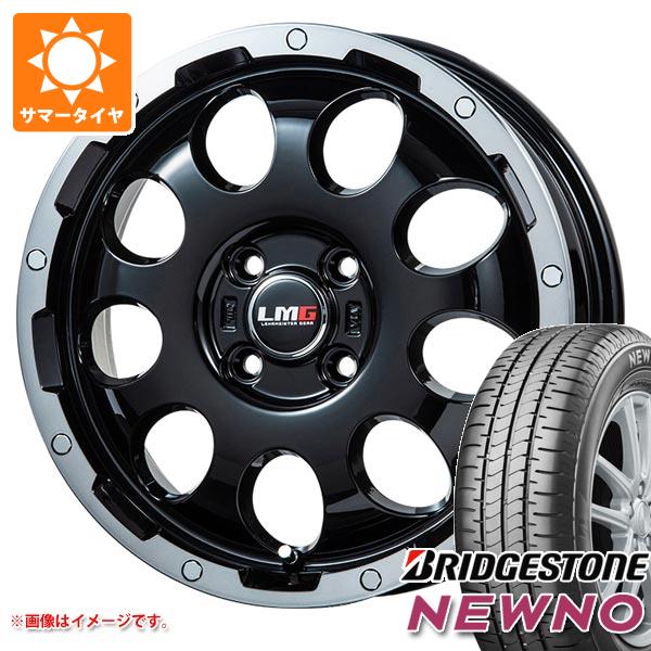 国内正規品 4本 2023年製 サマータイヤ 165 60R15 77H ブリヂストン