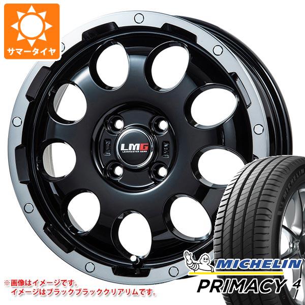 【タイヤ交換対象】ライズ用 サマータイヤ ミシュラン プライマシー4 215/60R17 96H LMG CS-9 6.5-17 タイヤホイール4本セット