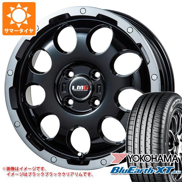 【タイヤ交換対象】ライズ用 サマータイヤ ヨコハマ ブルーアースXT AE61 215/60R17 96H LMG CS-9 6.5-17 タイヤホイール4本セット