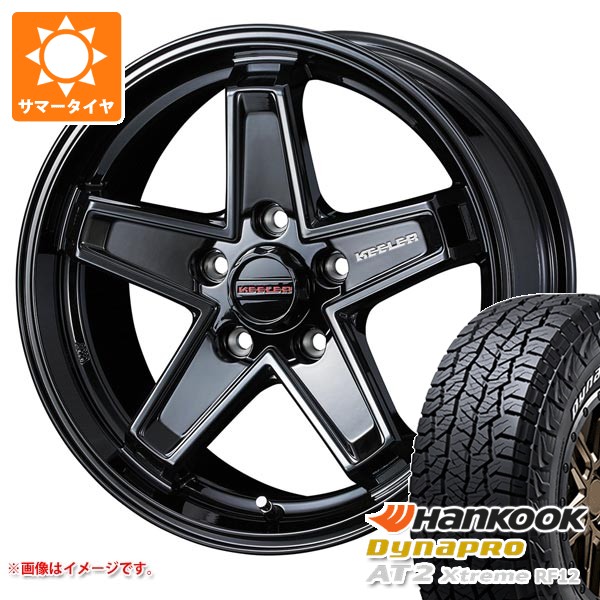 【タイヤ交換対象】2026年製 サマータイヤ 215/70R16 100T ハンコック ダイナプロAT2 エクストリーム RF12 ホワイトレター キーラー タクティクス 7.0-16 タイヤホイール4本セット|タイヤ1番OFF-ROAD