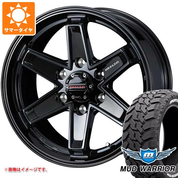 【タイヤ交換対象】サマータイヤ 265/65R17 120/117Q モンスタ マッドウォーリアー ホワイトレター キーラー タクティクス 8.0-17 タイヤホイール4本セット|タイヤ1番OFF-ROAD