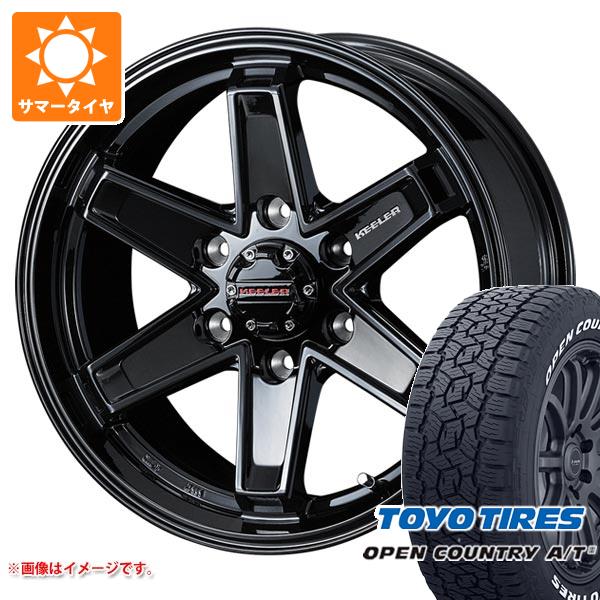 【タイヤ交換対象】ランドクルーザー250用 サマータイヤ トーヨー オープンカントリー A/T3 265/70R18 116H ホワイトレター キーラー タクティクス 7.5-18 タイヤホイール4本セット