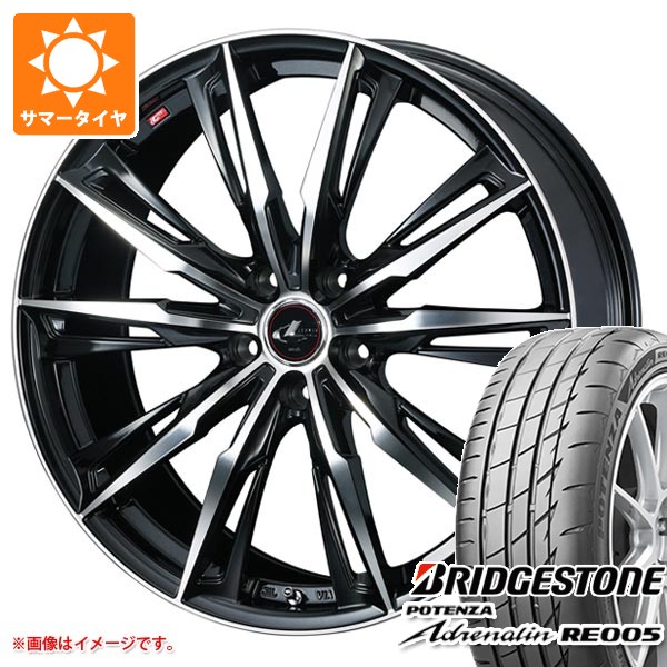 【タイヤ交換対象】サマータイヤ 225/40R19 93Y XL ブリヂストン ポテンザ アドレナリン RE005 レオニス GX 7.5-19 タイヤホイール4本セット