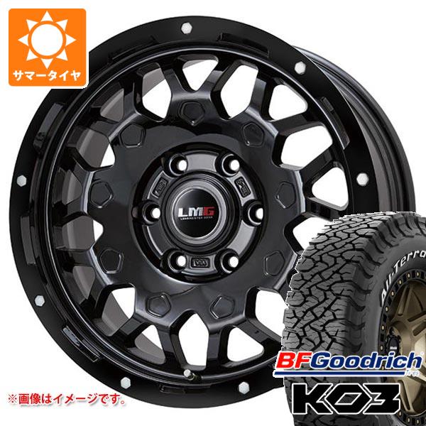 【タイヤ交換対象】ハイラックス 120系用 サマータイヤ BFグッドリッチ オールテレーンT/A KO3 LT265/70R17 118/115S ホワイトレター LMG MS-9W 7.5-17 タイヤホイール4本セット