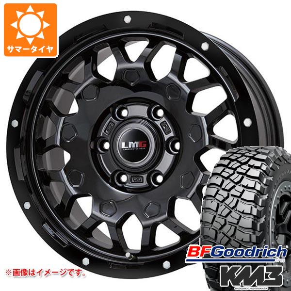 【タイヤ交換対象】ハイラックス 120系用 サマータイヤ BFグッドリッチ マッドテレーンT/A KM3 LT265/70R17 121/118Q LMG MS-9W 7.5-17 タイヤホイール4本セット