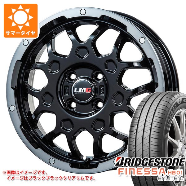 【タイヤ交換対象】スズキ キャリイ DA16T用 サマータイヤ ブリヂストン フィネッサ HB01 165/60R15 77H LMG MS-9W 4.5-15 タイヤホイール4本セット