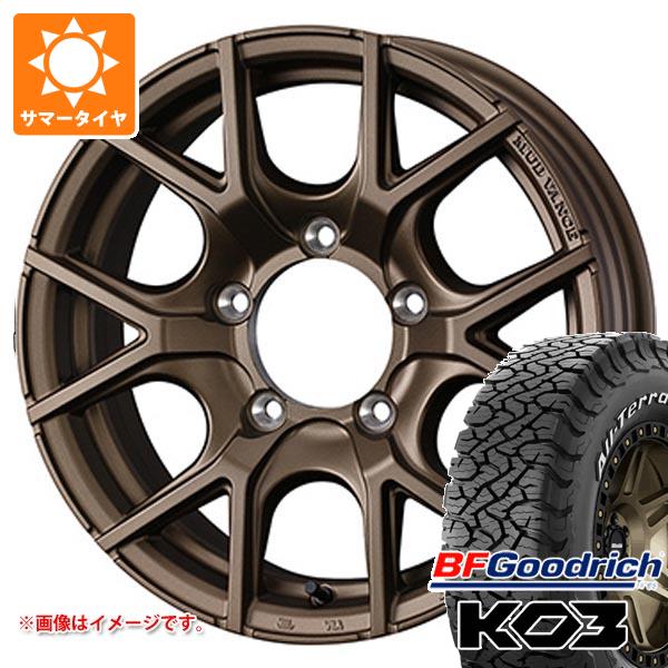 【タイヤ交換対象】5本セット スズキ ジムニー用 2026年製 サマータイヤ BFグッドリッチ オールテレーンT/A KO3 LT175/80R16 92S ホワイトレター マッドヴァンス SD 5.5-16 タイヤホイール5本セット