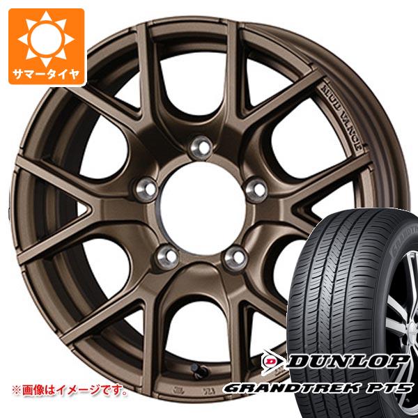 【タイヤ交換対象】5本セット スズキ ジムニー用 サマータイヤ ダンロップ グラントレック PT5 175/80R16 91S マッドヴァンス SD 5.5-16 タイヤホイール5本セット｜タイヤ1番OFF-ROAD 94,463円