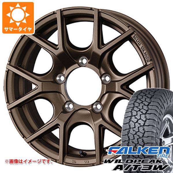 【タイヤ交換対象】5本セット スズキ ジムニー JB64W用 サマータイヤ ファルケン ワイルドピーク A/T3W LT225/75R16 115/112Q マッドヴァンス SD 5.5-16 タイヤホイール5本セット|タイヤ1番OFF-ROAD