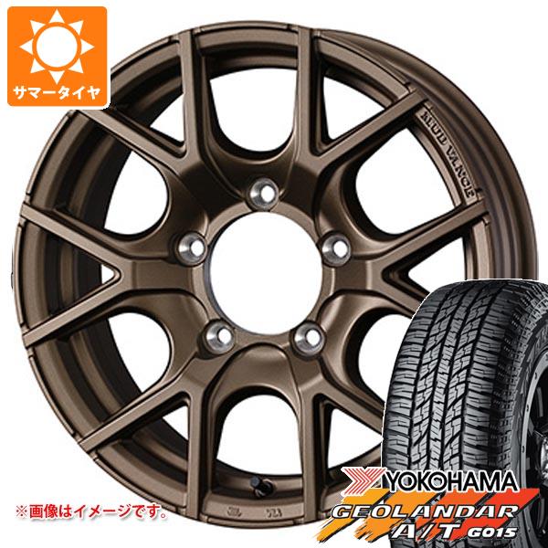 【タイヤ交換対象】スズキ ジムニー JB64W用 サマータイヤ ヨコハマ ジオランダー A/T G015 205/80R16 104T XL ブラックレター マッドヴァンス SD 5.5-16 タイヤホイール4本セット