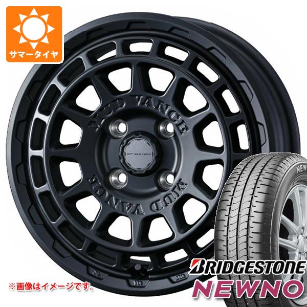 【タイヤ交換対象】ミツビシ デリカミニ B30系用 2026年製 サマータイヤ ブリヂストン ニューノ 165/65R15 81S マッドヴァンスX タイプF 4.5-15 タイヤホイール4本セット