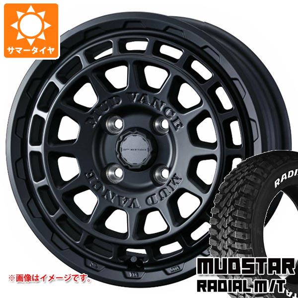 【タイヤ交換対象】ミツビシ デリカミニ B30系用 サマータイヤ マッドスター ラジアル M/T 165/65R15 81S ホワイトレター マッドヴァンスX タイプF 4.5-15 タイヤホイール4本セット
