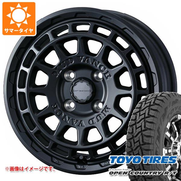 楽天市場】【タイヤ交換対象】ダイハツ ハイゼットカーゴ S320系用