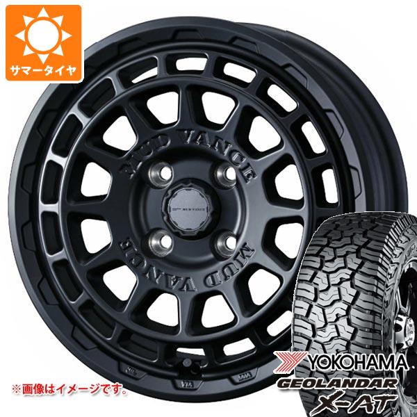 【タイヤ交換対象】ミツビシ デリカミニ B30系用 サマータイヤ ヨコハマ ジオランダー X-AT G016 165/60R15 77H ブラックレター G016A マッドヴァンスX タイプF 4.5-15 タイヤホイール4本セット 67,980円