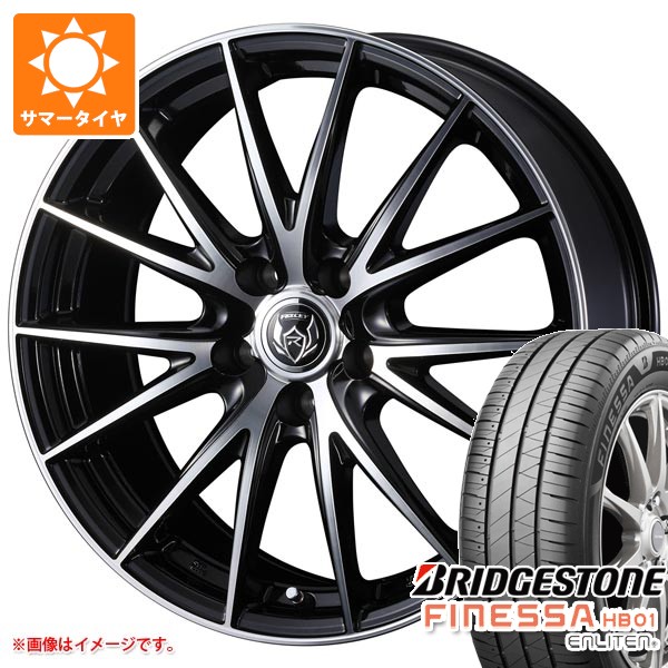 【タイヤ交換対象】サマータイヤ 225/40R18 92W XL ブリヂストン フィネッサ HB01 ライツレー VS 7.5-18 タイヤホイール4本セット｜タイヤ1番OFF-ROAD