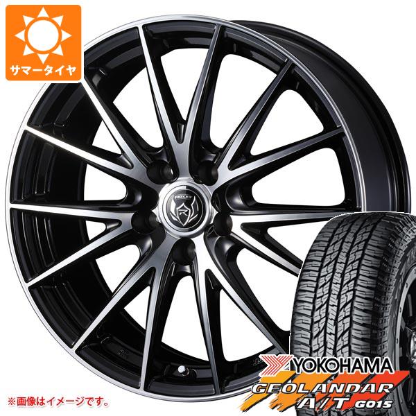 【タイヤ交換対象】2026年製 サマータイヤ 165/55R15 75H ヨコハマ ジオランダー A/T G015 ブラックレター ライツレー VS 4.5-15 タイヤホイール4本セット|タイヤ1番OFF-ROAD