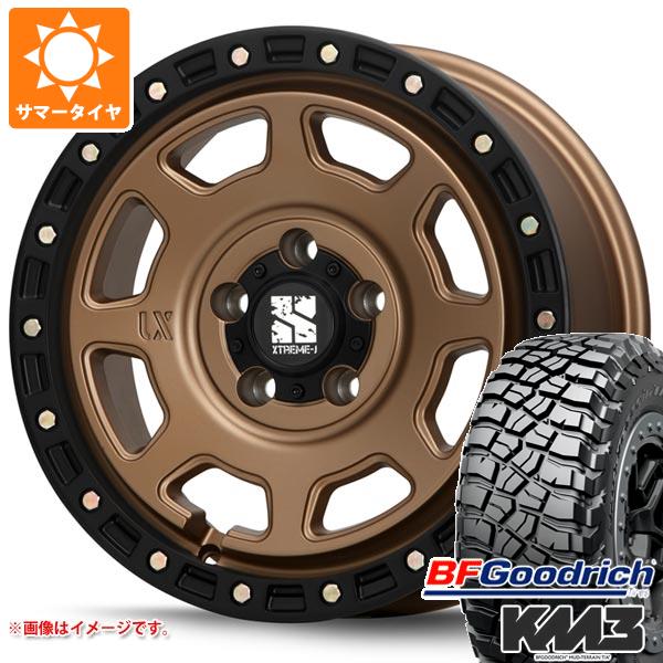 【タイヤ交換対象】デリカD:5用 サマータイヤ BFグッドリッチ マッドテレーンT/A KM3 LT245/70R16 113/110Q MLJ エクストリームJ XJ07 7.0-16 タイヤホイール4本セット