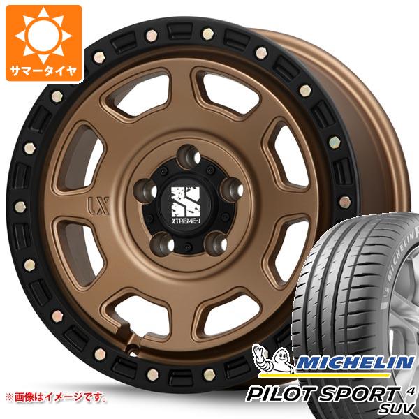 【タイヤ交換対象】サマータイヤ 225/65R17 106V XL ミシュラン パイロットスポーツ4 SUV MLJ エクストリームJ XJ07 8.0-17 タイヤホイール4本セット