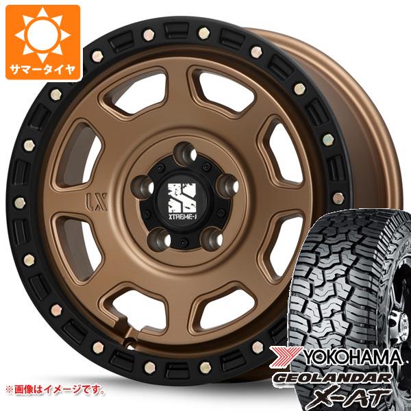 【タイヤ交換対象】ジープ ラングラー JK/JL系用 2026年製 サマータイヤ ヨコハマ ジオランダー X-AT G016 LT265/70R17 121/118Q ブラックレター MLJ エクストリームJ XJ07 タイヤホイール4本セット|タイヤ1番OFF-ROAD