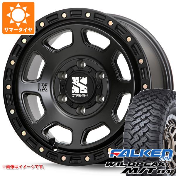 【タイヤ交換対象】ランドクルーザー プラド 150系用 サマータイヤ ファルケン ワイルドピーク M/T01 LT265/70R17 121/118Q MLJ エクストリームJ XJ07 8.0-17 タイヤホイール4本セット|タイヤ1番OFF-ROAD