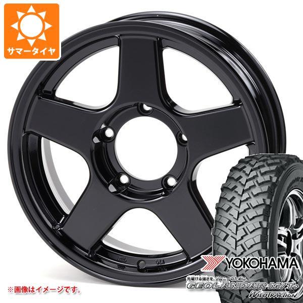【タイヤ交換対象】5本セット ジムニー用 2026年製 サマータイヤ ヨコハマ ジオランダー M/T+ G001J 195R16C 104/102Q ブラッドレー V エボリューション 5.5-16 タイヤホイール5本セット|タイヤ1番OFF-ROAD