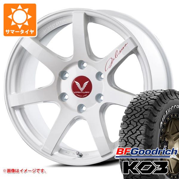 【タイヤ交換対象】ハイエース 200系用 2026年製 サマータイヤ BFグッドリッチ オールテレーンT/A KO3 LT215/70R16 100/97S ホワイトレター ギブソン カミュラ 6.5-16 タイヤホイール4本セット｜タイヤ1番OFF-ROAD