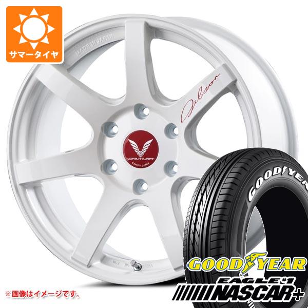 【タイヤ交換対象】ハイエース 200系用 2026年製 サマータイヤ グッドイヤー イーグル #1 ナスカープラス 215/60R17C 109/107R ホワイトレター ギブソン カミュラ 7.0-17 タイヤホイール4本セット