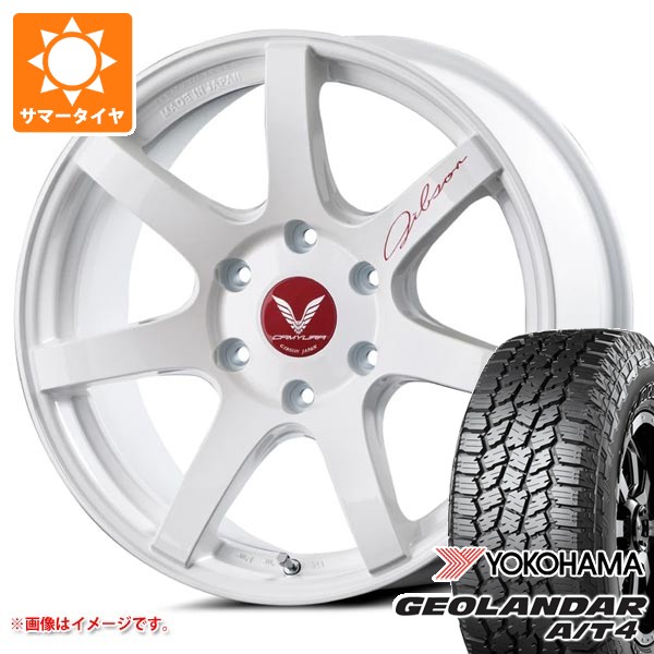 【タイヤ交換対象】トヨタ ハイエース 200系用 サマータイヤ ヨコハマ ジオランダー A/T4 G018 215/70R16 100H ブラックレター ギブソン カミュラ 6.5-16 タイヤホイール4本セット｜タイヤ1番OFF-ROAD