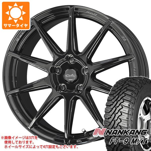 【タイヤ交換対象】サマータイヤ 165/60R15 77S ナンカン FT-9 M/T ホワイトレター サーキュラー C10R 5.0-15 タイヤホイール4本セット