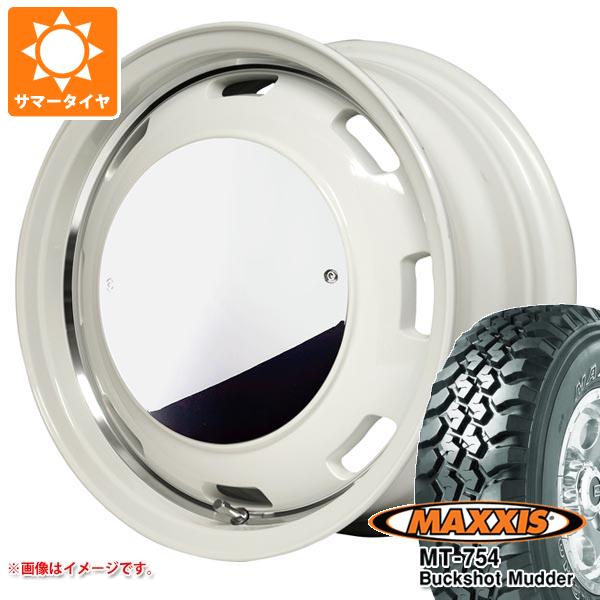 【タイヤ交換対象】2026年製 サマータイヤ 195R14 106/104R 8PR マキシス MT-754 バックショットマッダー アウトラインホワイトレター ガルシア シスコムーン 4.5-14 タイヤホイール4本セット