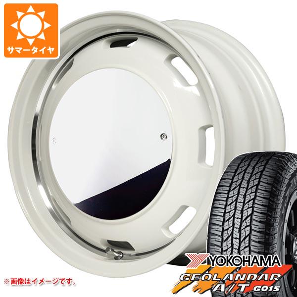 【タイヤ交換対象】2026年製 サマータイヤ 165/55R15 75H ヨコハマ ジオランダー A/T G015 ブラックレター ガルシア シスコムーン 4.5-15 タイヤホイール4本セット|タイヤ1番OFF-ROAD