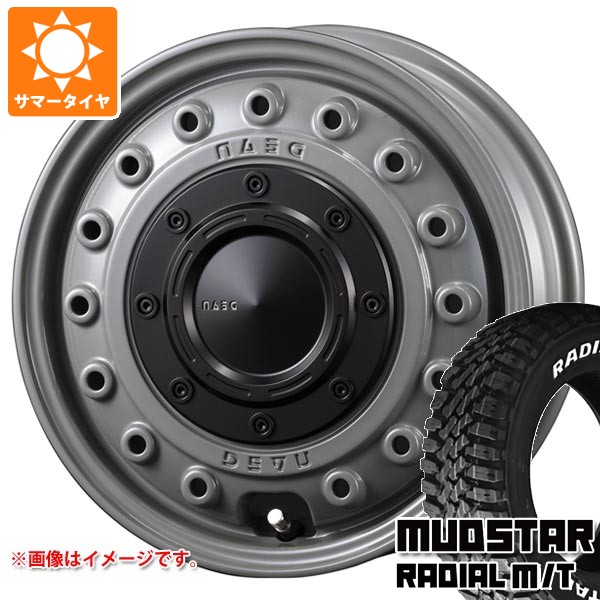 【タイヤ交換対象】サマータイヤ 165/65R14 79S マッドスター ラジアル M/T ホワイトレター クリムソン ディーン コロラド 4.5-14 タイヤホイール4本セット|タイヤ1番OFF-ROAD