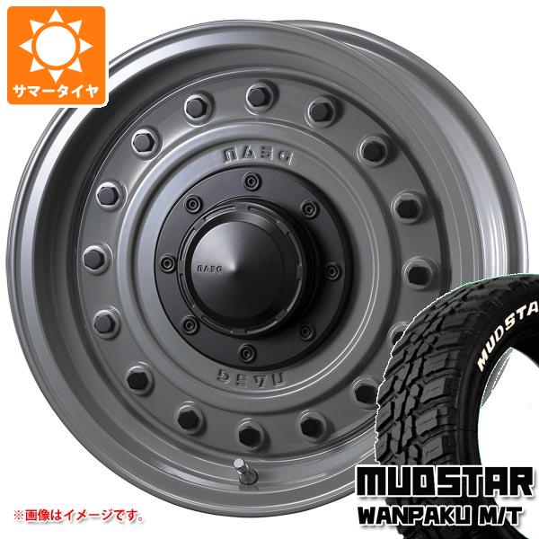 【タイヤ交換対象】ミツビシ デリカD5用 サマータイヤ マッドスター ワンパク M/T 235/70R16 106S ホワイトレター クリムソン ディーン コロラド 7.0-16 タイヤホイール4本セット