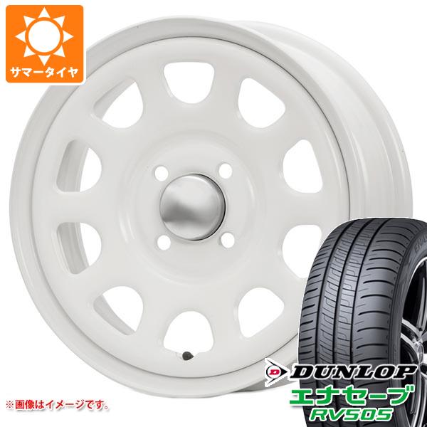 【タイヤ交換対象】サマータイヤ 155/65R14 75H ダンロップ エナセーブ RV505 MLJ デイトナ SS 5.0-14 タイヤホイール4本セット