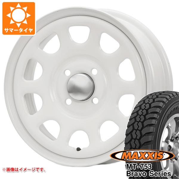 【タイヤ交換対象】ハイゼットトラック S500系用 サマータイヤ マキシス MT-753 ブラボーシリーズ 185R14C 102/100Q 8PR ブラックサイドウォール MLJ デイトナ SS 5.0-14 タイヤホイール4本セット｜タイヤ1番OFF-ROAD