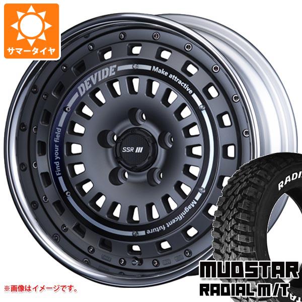 【タイヤ交換対象】ライズ用 サマータイヤ マッドスター ラジアル M/T 215/60R17C 109/107R ホワイトレター SSR ディバイド クロスバッハ 6.5-17 タイヤホイール4本セット｜タイヤ1番OFF-ROAD