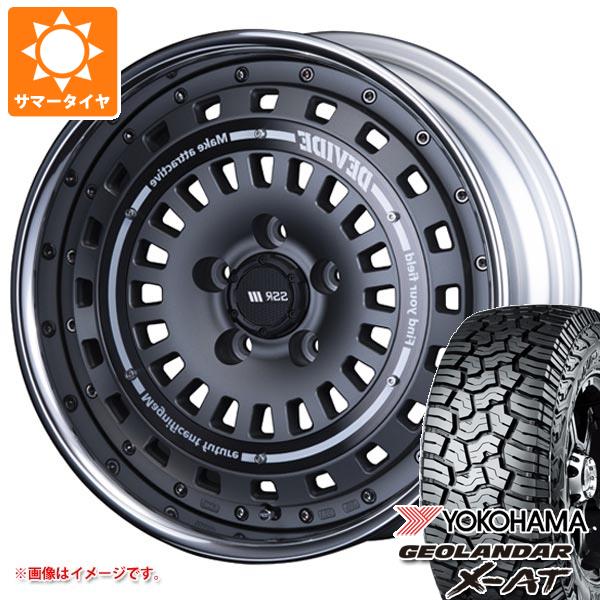 【タイヤ交換対象】RAV4 50系用 サマータイヤ ヨコハマ ジオランダー X-AT G016 265/65R17 116T XL ブラックレター SSR ディバイド クロスバッハ 7.5-17 タイヤホイール4本セット