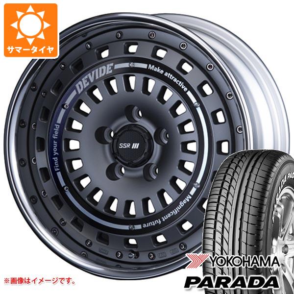 【タイヤ交換対象】ライズ用 2026年製 サマータイヤ ヨコハマ パラダ PA03 215/60R17C 109/107S ホワイトレター SSR ディバイド クロスバッハ 6.5-17 タイヤホイール4本セット