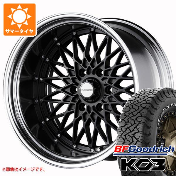 【タイヤ交換対象】ハイエース 200系用 2026年製 サマータイヤ BFグッドリッチ オールテレーンT/A KO3 LT215/70R16 100/97S ホワイトレター ファブレス ヴァローネ RM-6 6.5-16 タイヤホイール4本セット