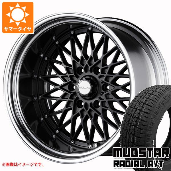 【タイヤ交換対象】ハイエース 200系用 サマータイヤ マッドスター ラジアル A/T 215/65R16C 109/107L ホワイトレター ファブレス ヴァローネ RM-6 6.5-16 タイヤホイール4本セット