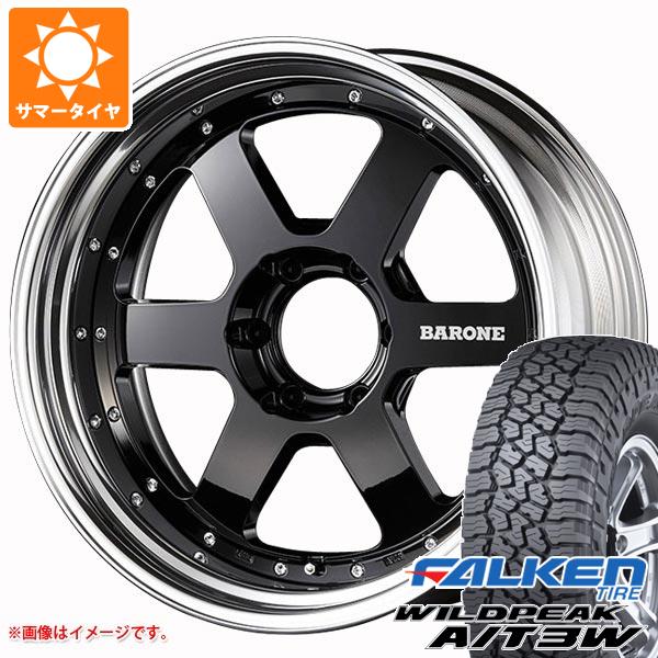 【タイヤ交換対象】サマータイヤ 265/65R17 116S XL ファルケン ワイルドピーク A/T3W ファブレス ヴァローネ RS-6 8.0-17 タイヤホイール4本セット