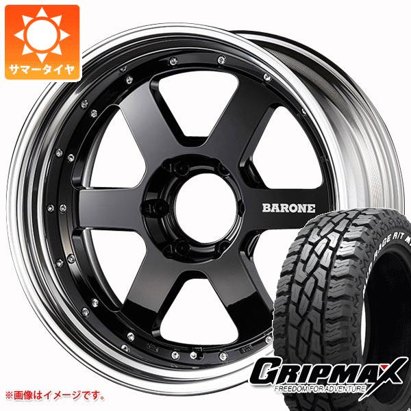 【タイヤ交換対象】サマータイヤ 275/70R17 121/118Q グリップマックス マッドレイジ R/T MAX ホワイトレター ファブレス ヴァローネ RS-6 8.0-17 タイヤホイール4本セット