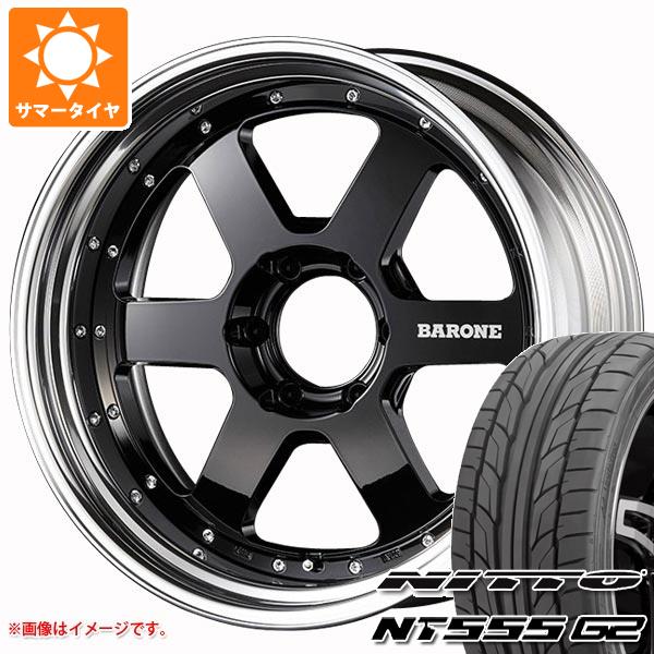 【タイヤ交換対象】ハイエース 200系用 サマータイヤ ニットー NT555 G2 235/35R20 92Y XL ファブレス ヴァローネ RS-6 8.0-20 タイヤホイール4本セット 245,450円