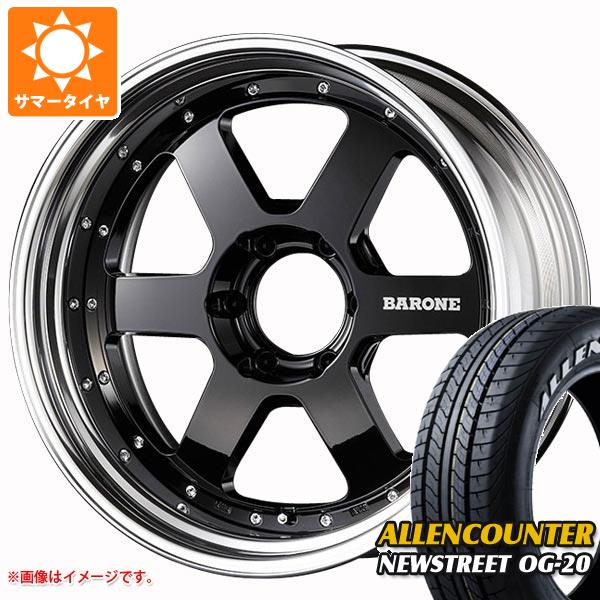 【タイヤ交換対象】ハイエース 200系用 サマータイヤ オーレンカウンター ニューストリート OG-20 215/60R17C 109/107T ホワイトレター ファブレス ヴァローネ RS-6 6.5-17 タイヤホイール4本セット｜タイヤ1番OFF-ROAD