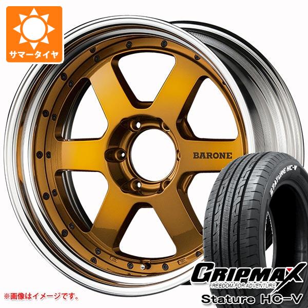 【タイヤ交換対象】NV350キャラバン E26用 サマータイヤ グリップマックス スタチャー HC-V 225/50R18C 107/105H ホワイトレター ファブレス ヴァローネ RS-6 7.0-18 タイヤホイール4本セット