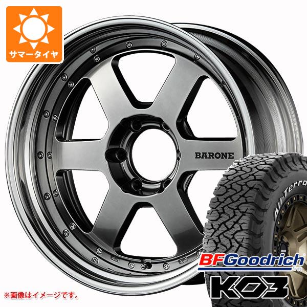 【タイヤ交換対象】ハイラックスサーフ215系用 サマータイヤ BFグッドリッチ オールテレーンT/A KO3 LT265/65R17 116/113S ホワイトレター ファブレス ヴァローネ RS-6 8.0-17 タイヤホイール4本セット