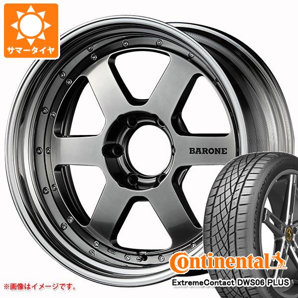 【タイヤ交換対象】ハイエース 200系用 サマータイヤ コンチネンタル エクストリームコンタクト DWS06 プラス 225/45ZR19 92W ファブレス ヴァローネ RS-6 7.5-19 タイヤホイール4本セット