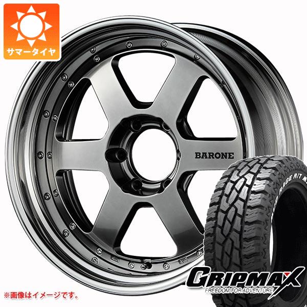 【タイヤ交換対象】サマータイヤ 275/70R17 121/118Q グリップマックス マッドレイジ R/T MAX ホワイトレター ファブレス ヴァローネ RS-6 8.0-17 タイヤホイール4本セット