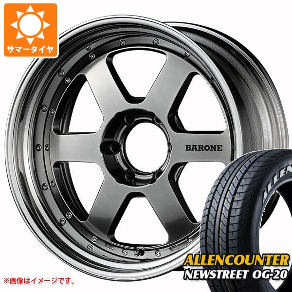 【タイヤ交換対象】ハイエース 200系用 サマータイヤ オーレンカウンター ニューストリート OG-20 215/60R17C 109/107T ホワイトレター ファブレス ヴァローネ RS-6 6.5-17 タイヤホイール4本セット