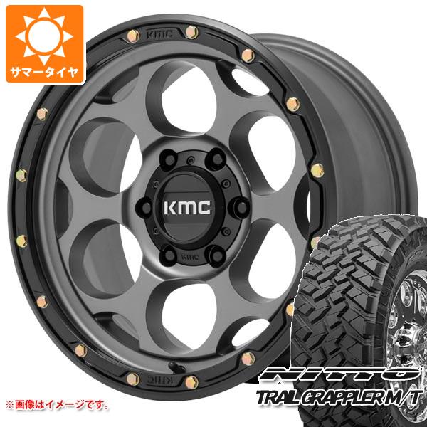 【タイヤ交換対象】サマータイヤ 265/70R17 121/118Q ニットー トレイルグラップラー M/T KMC KM541 ダーティーハリー 8.5-17 タイヤホイール4本セット